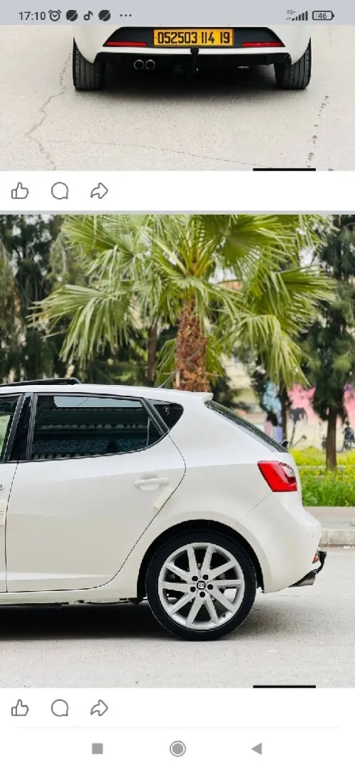 Seat Ibiza 2014 Ibiza