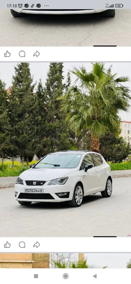 Seat Ibiza 2014 Ibiza