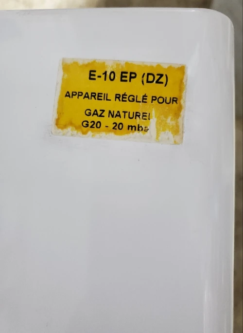 chauffe eau 10L سخان الماء