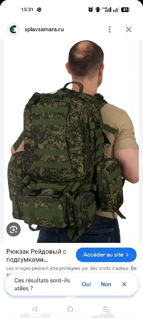 Sac a dos militaire