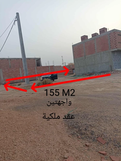 Vente Terrain Biskra Biskra
