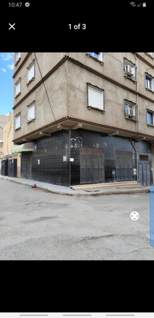 Location Local Relizane Relizane