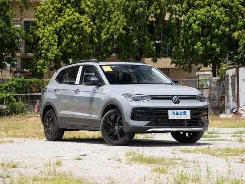Volkswagen Tharu 2025 XR