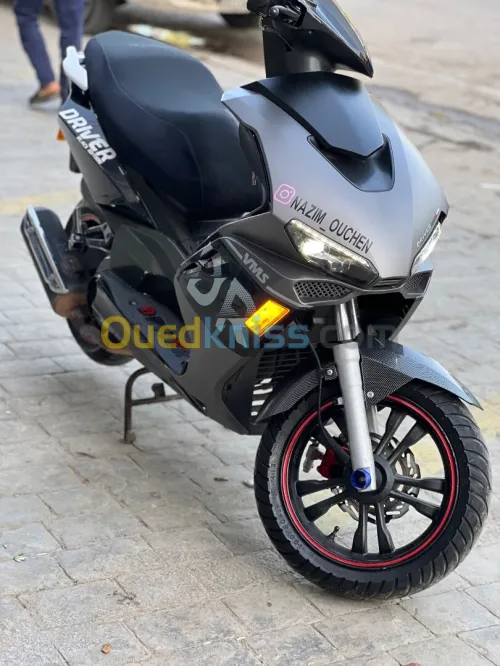 Vms Draiver 2021