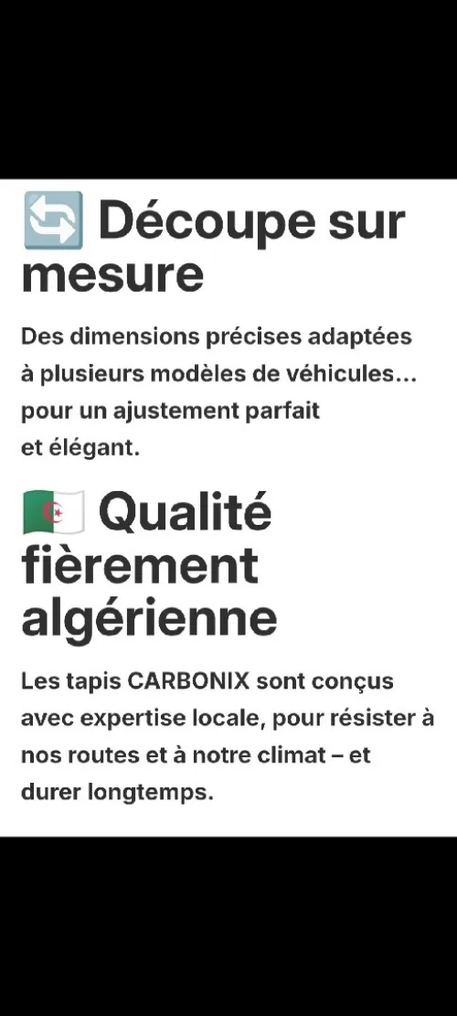 tapis carbonix 7d qur mesure