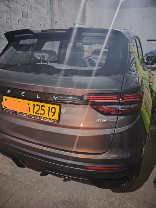 Geely Coolray 2025 Supeer max