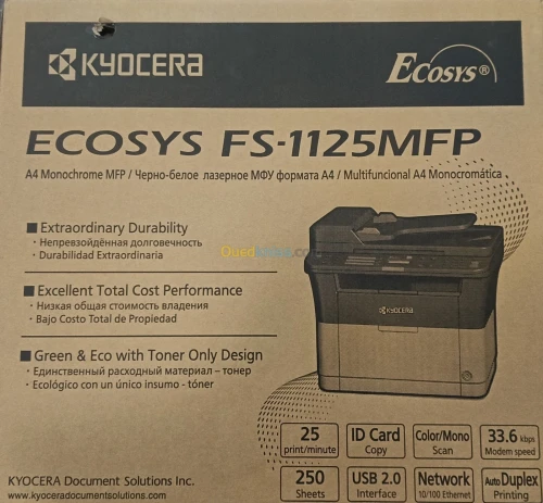 IMPRIMANTE KYOCERA 4EN1 LASER MONOCHROME MULTIFONCTION FS 1125 MFP R/V ADF/ FAX VENTE GROS/DETAILS