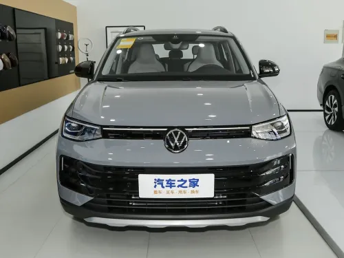 Volkswagen Tahru 2025 Ruixiang