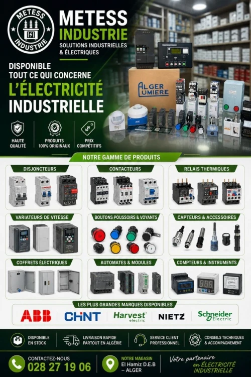 Électricité industrielle