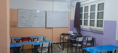 Vente Appartement F6 Alger Reghaia