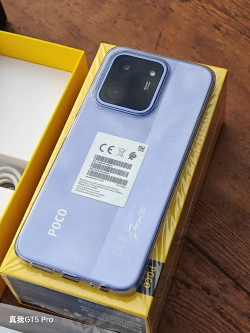 Poco c85 