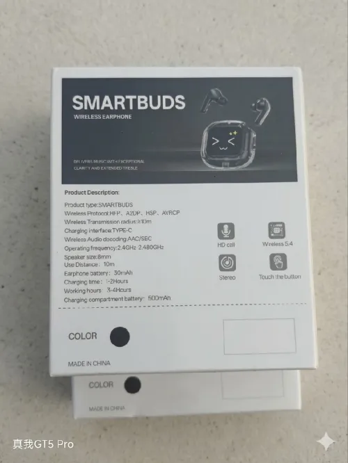 Smart buds