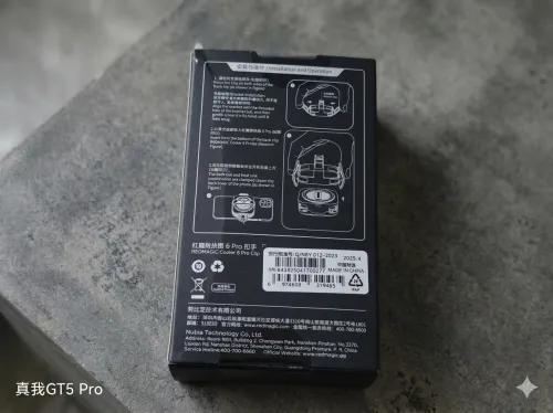 Redmagic Cooler 6 pro 
