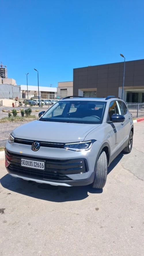Volkswagen Tahru 2026 XR