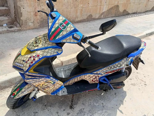 Vms driver rr 2020 Moto ndifa rr 2020