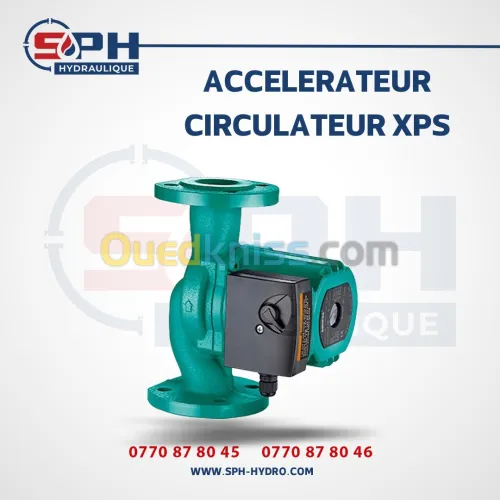 POMPE ACCELERATEUR SHIMGE