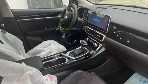 Geely Coolray 2026 Super Max 