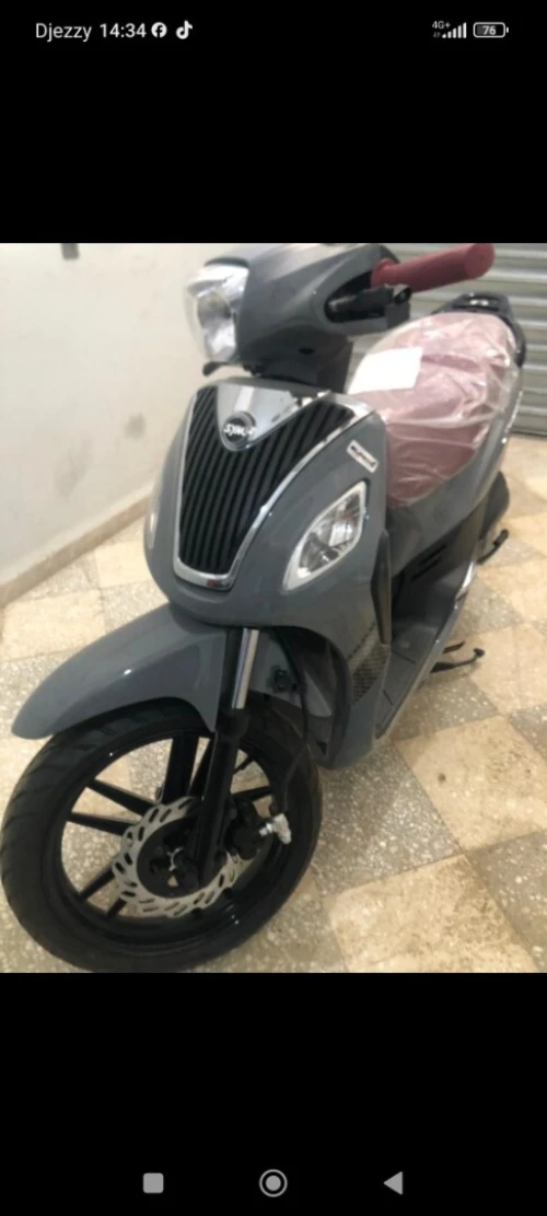 Sym St 2025