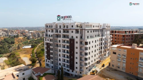 Vente Appartement F3 F4 Alger Draria