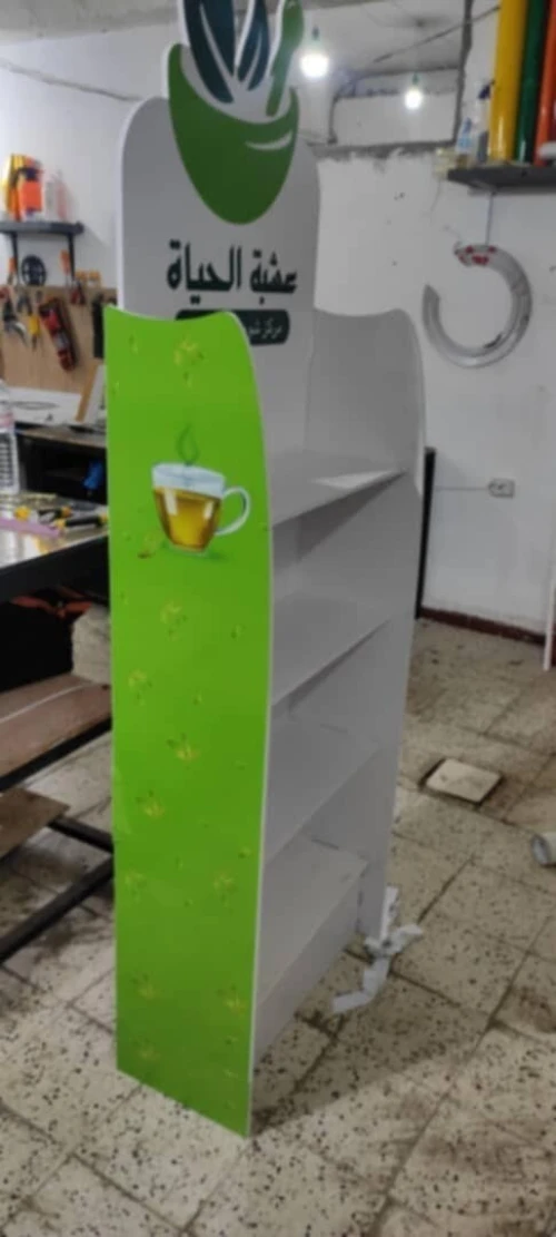 Découpe Forex