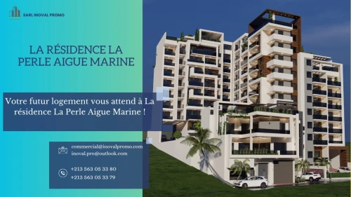 Vente Appartement F3 Béjaïa Beni ksila