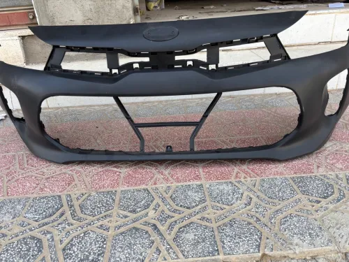 Parchok Rio 2019-2020