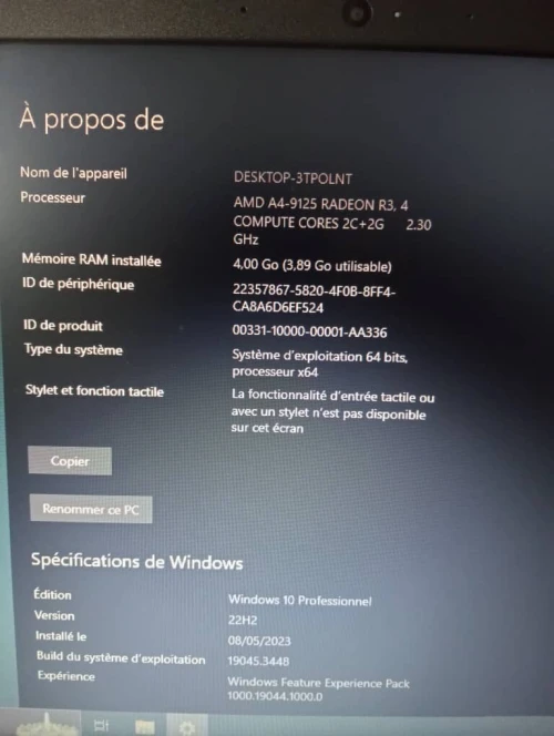 Lenovo