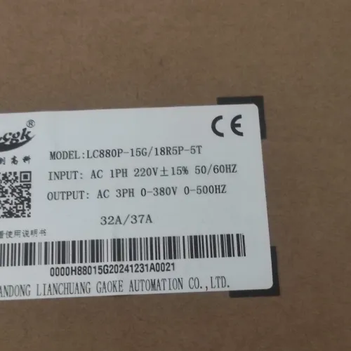 Variateur de fréquence 220v to 380v 7.5 kw et 15kw