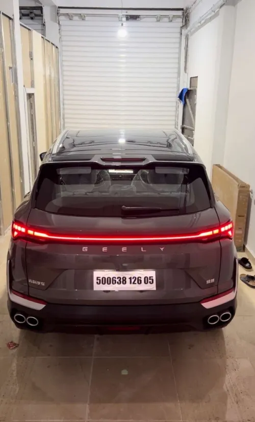 Geely Coolray 2026 