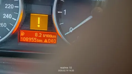 BMW Série 3 2007 Luxury