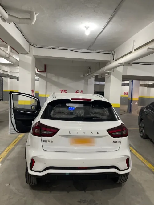 Livan X3 Pro  2025 