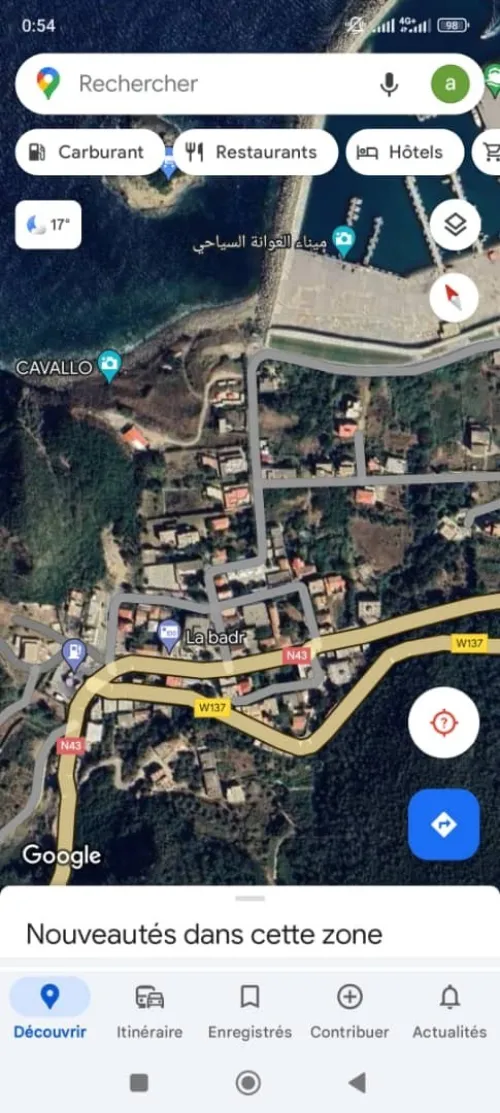 Vente Terrain Jijel El aouana