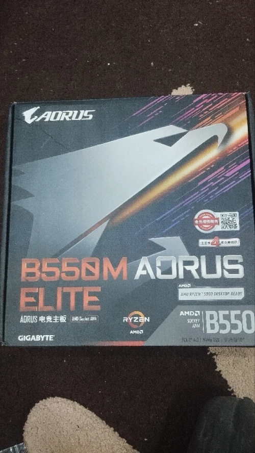 Carte mère gigabyte b550m aorus elit