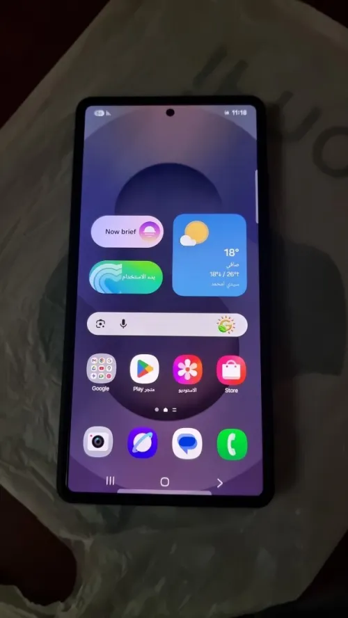 Samsung S25 ULTRA