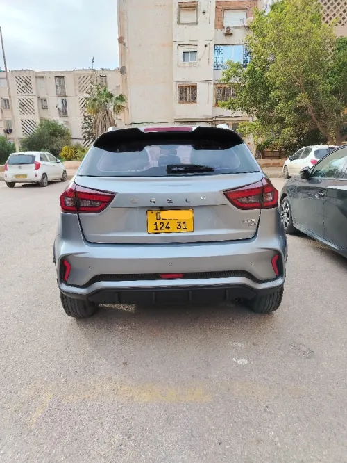 Geely GX3 PRO  2024 Drive