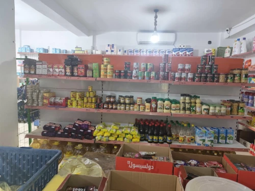 Location Local Alger Reghaia
