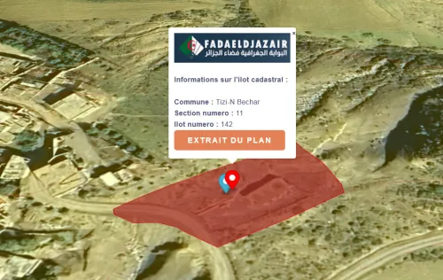 Vente Terrain Agricole Sétif Tizi nbechar