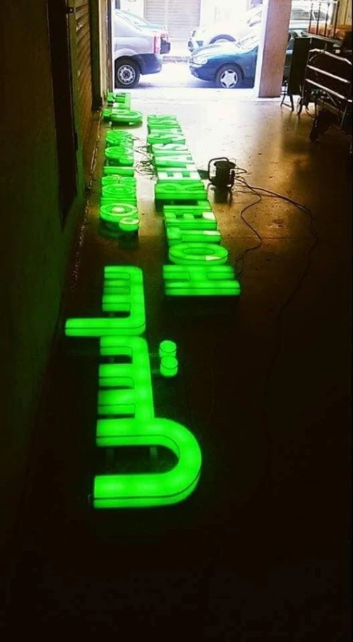 Lettres Boîtier 3D