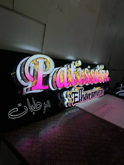Lettres Boîtier 3D