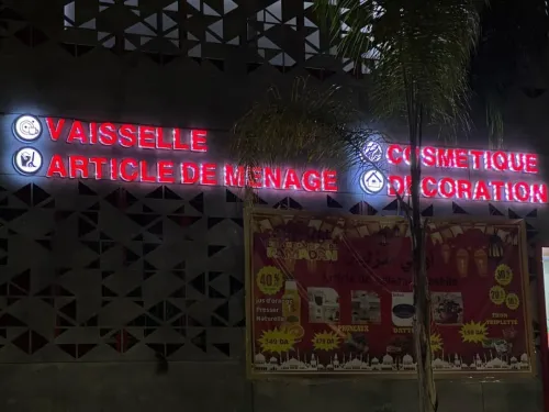 Lettres Boîtier 3D