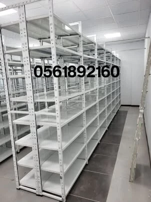 Rayonnage Étagère léger stock archive