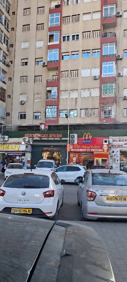Location Appartement F3 Alger Bab ezzouar