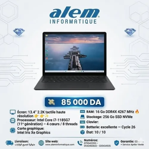 Microsoft Surface Laptop 4 / i7-1185G7 / 16 Go DDR4X / 256 Go SSD / 13.4 2.2K Tactile