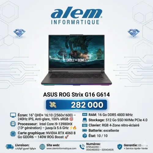 ASUS ROG Strix G16 G614 / i9-13980HX / RTX 4060 / 240Hz