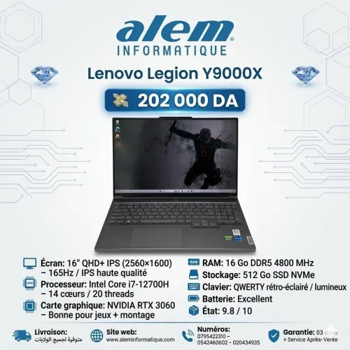 Lenovo Legion Y9000X / i7-12700H / 16 Go DDR5 / RTX 3060 / QHD+ 165Hz