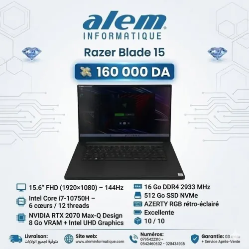 Razer Blade 15 / i7-10750H / 16 Go / RTX 2070 Max-Q / 144Hz