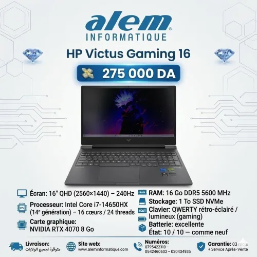 HP Victus 16 / i7-14650HX / 16 Go DDR5 / RTX 4070 / QHD 240Hz