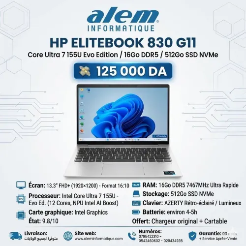 HP ELITEBOOK 830 G11 / Core Ultra 7 155U Evo Edition / 16Go DDR5 / 512Go SSD NVMe