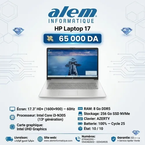 HP Laptop 17 / i3-N305 / 8 Go DDR5 / 256 Go SSD / 17.3