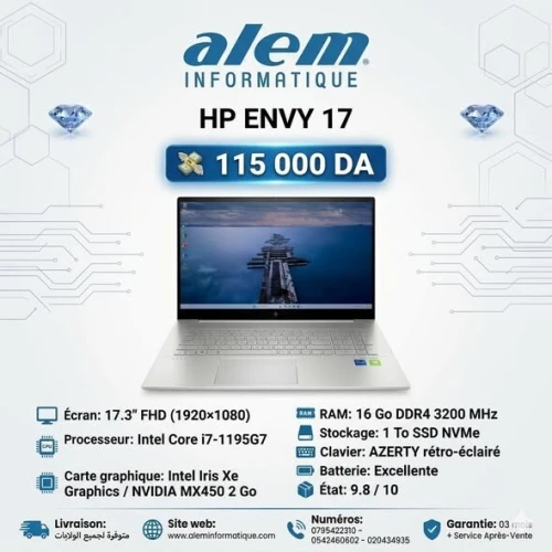 HP ENVY 17 / i7-1195G7 / 16 Go / 1 To SSD / MX450 / 17.3 FHD